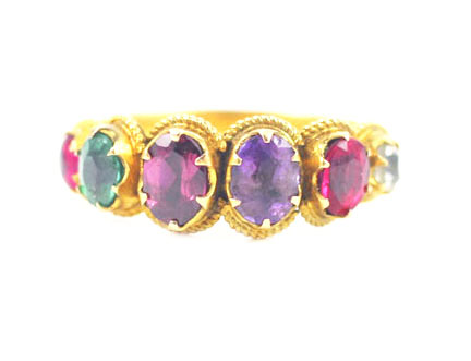 Victorian Gold and Gem-Set REGARD Ring