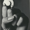 Pomodoro ring